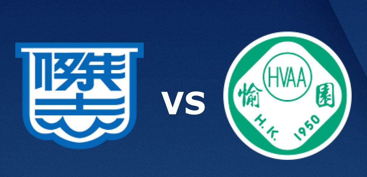 LUCKY88 Kitchee Reserve vs Happy Valley - Tip bóng đá miễn phí ngày 25/03/2020