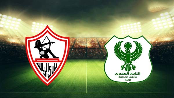 LUCKY88 Zamalek vs Al-Masry - Tip bóng đá miễn phí ngày 21/01/2020