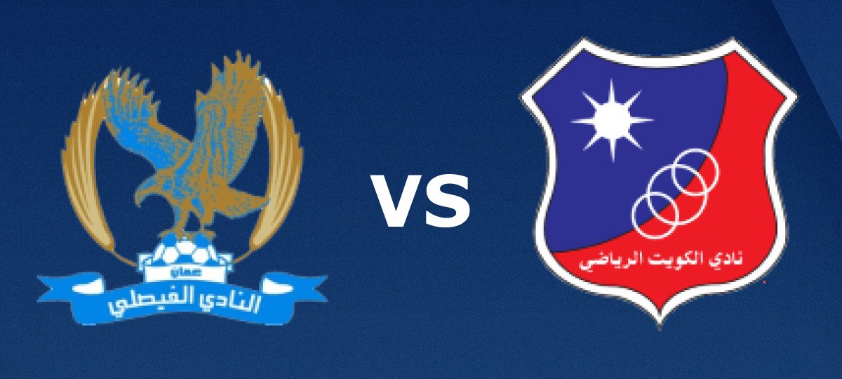 LUCKY88 Al-Faisaly vs Al-Kuwait - Tip bóng đá miễn phí ngày 14/01/2020