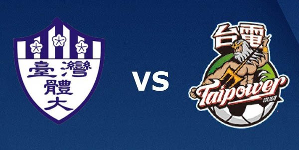 LUCKY88 Hasus TSU FC vs Taipower - Tip bóng đá miễn phí ngày 17/05/2020